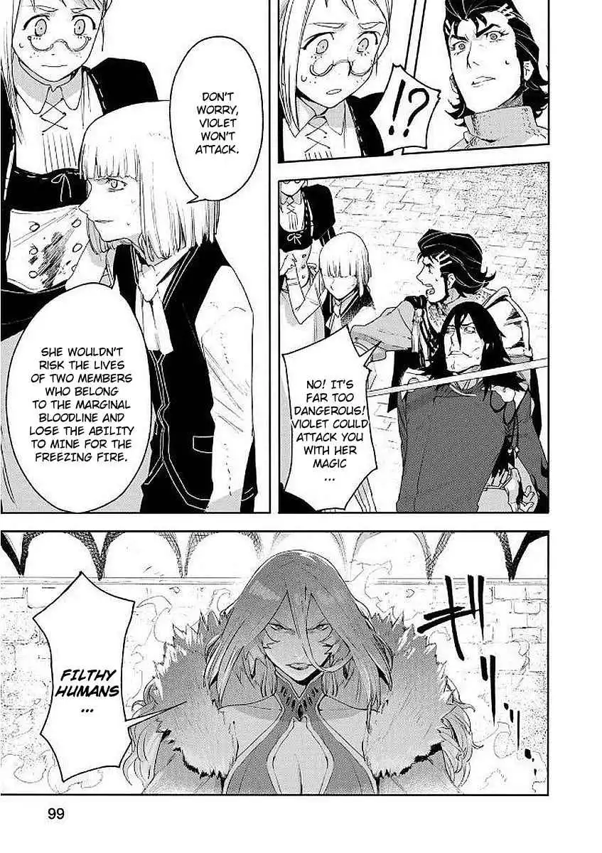 Shingeki no Bahamut: Twin Heads Chapter 7 25